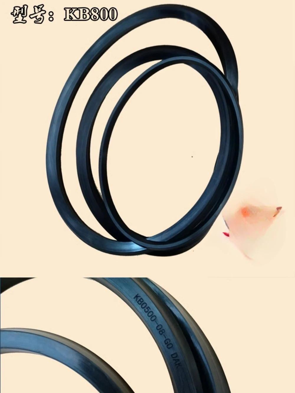 Уплотнительное кольцо Xieyi для сухого сцепления CAC200/500/1000 Yuyi KB400/800