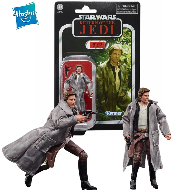 Model Toy Gifts