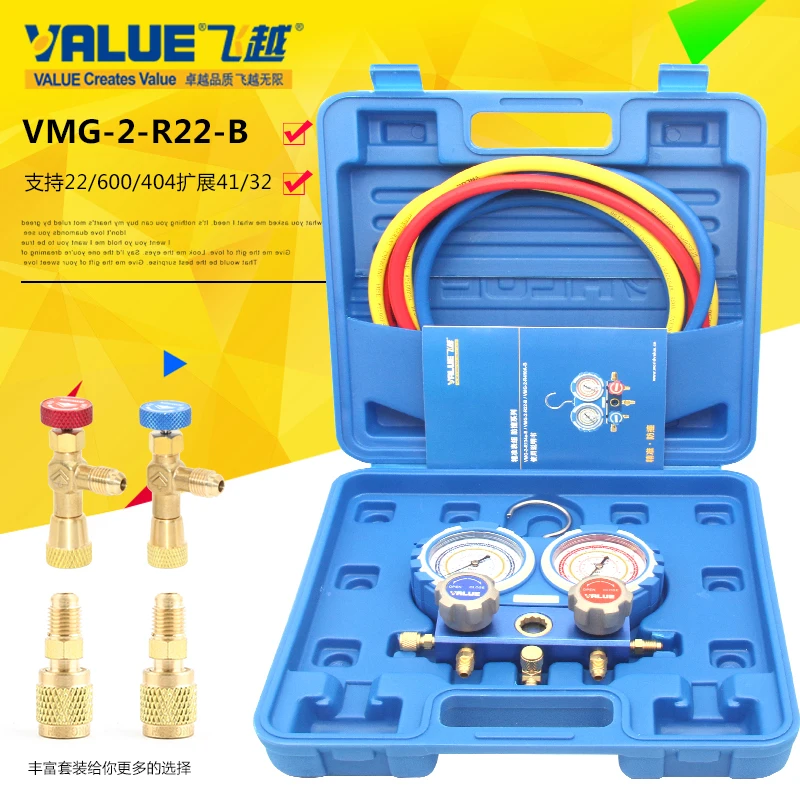 Фото VMG-2-R22-B Манометр хладагента для кондиционирования воздуха R32/r410a Снежный стол для бытовых фторированных труб №5