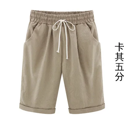 women's 100kg fat shorts loose summer casual pants female five-point pants thin outside wear short pants large size
