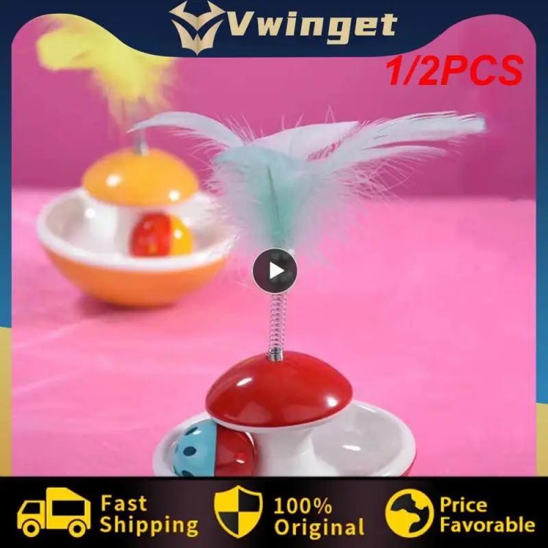 

1/2PCS New Durable Funny Pet Cat Toys for Entertain Itself Mimi Favorite Feather Tumbler with Small Bell Kitten Cat Toys For