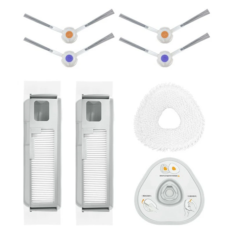 Для Narwal J4/J4 Lite робот-пылесос сменная вращающаяся боковая щетка тряпка запасная