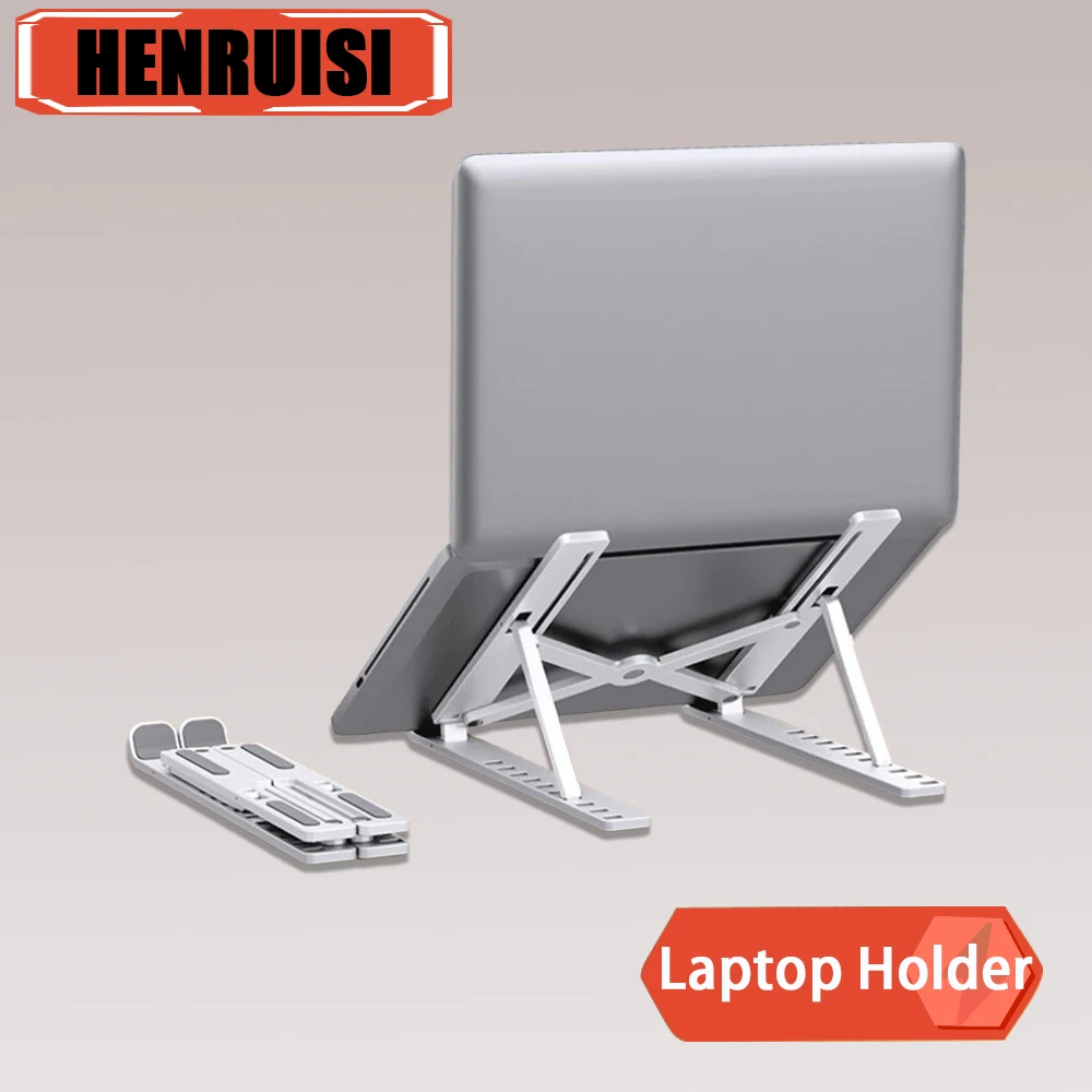 Foldable Laptop Holder Portable Notebook Stand Adjustable Non-slip Cooling Holder For Macbook Tablet Computer Accessories 2023