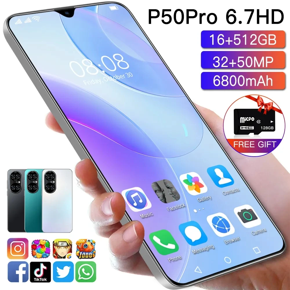 

Смартфон Android, 2023 дюйма, 16 + 888 ГБ, две SIM-карты