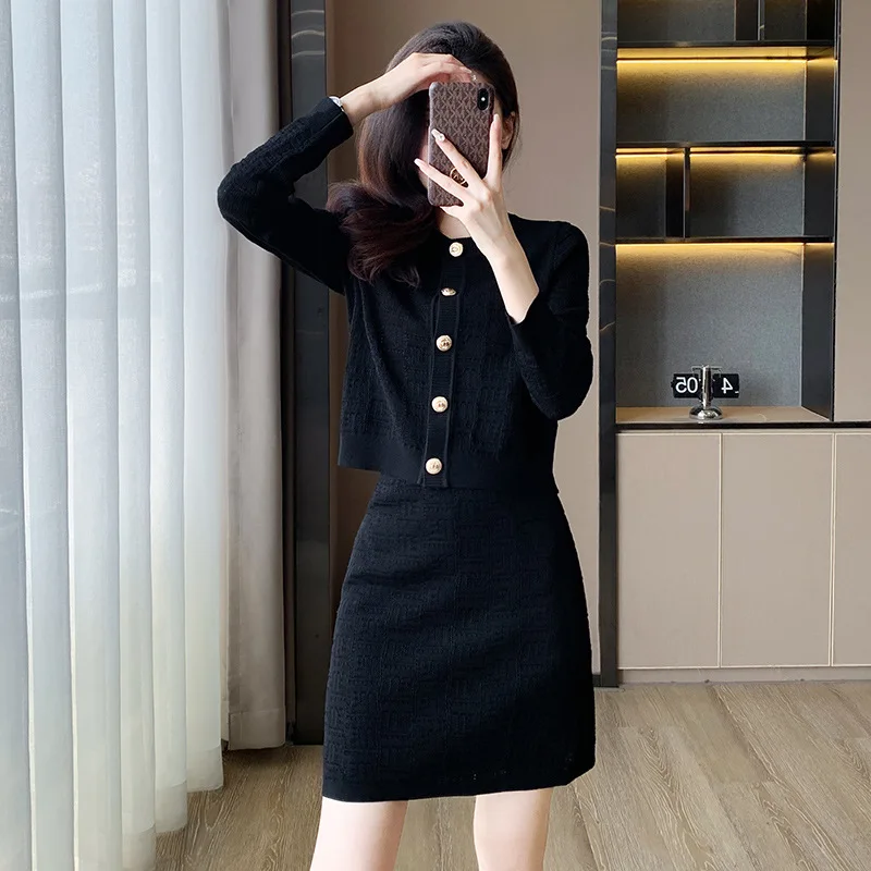 Женский однотонный вязаный комплект из 2 предметов черный кардиган свитер и