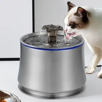 2 5l automatic cat water fountain smart stainless steel pet water dispenser large capacity mute filter dog water feeder