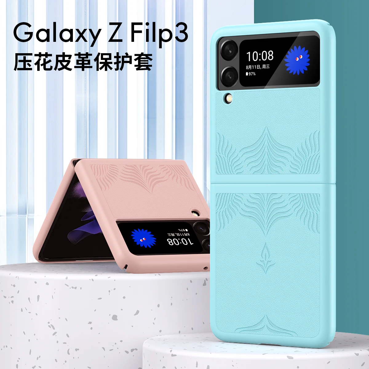 Z Flip 3 Case for Samsung Galaxy Z Flip 3 4 5G Shockproof ZFlip 3 4 Z Flip3 Flip4 Anti-fall Protection Back Cover Cases