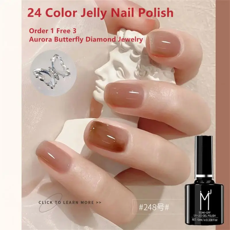 

Полупрозрачный Гель-лак для ногтей, 10 мл