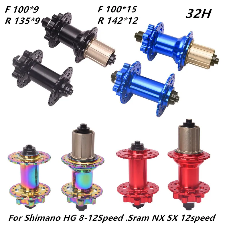 【Готовый на складе】ступица для горного велосипеда супер громкая велосипедная