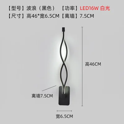 

Настенный прикроватный светильник для спальни, прихожей, креативный настенный светильник для телевизора, нордическая современная и Минималистичная гостиная