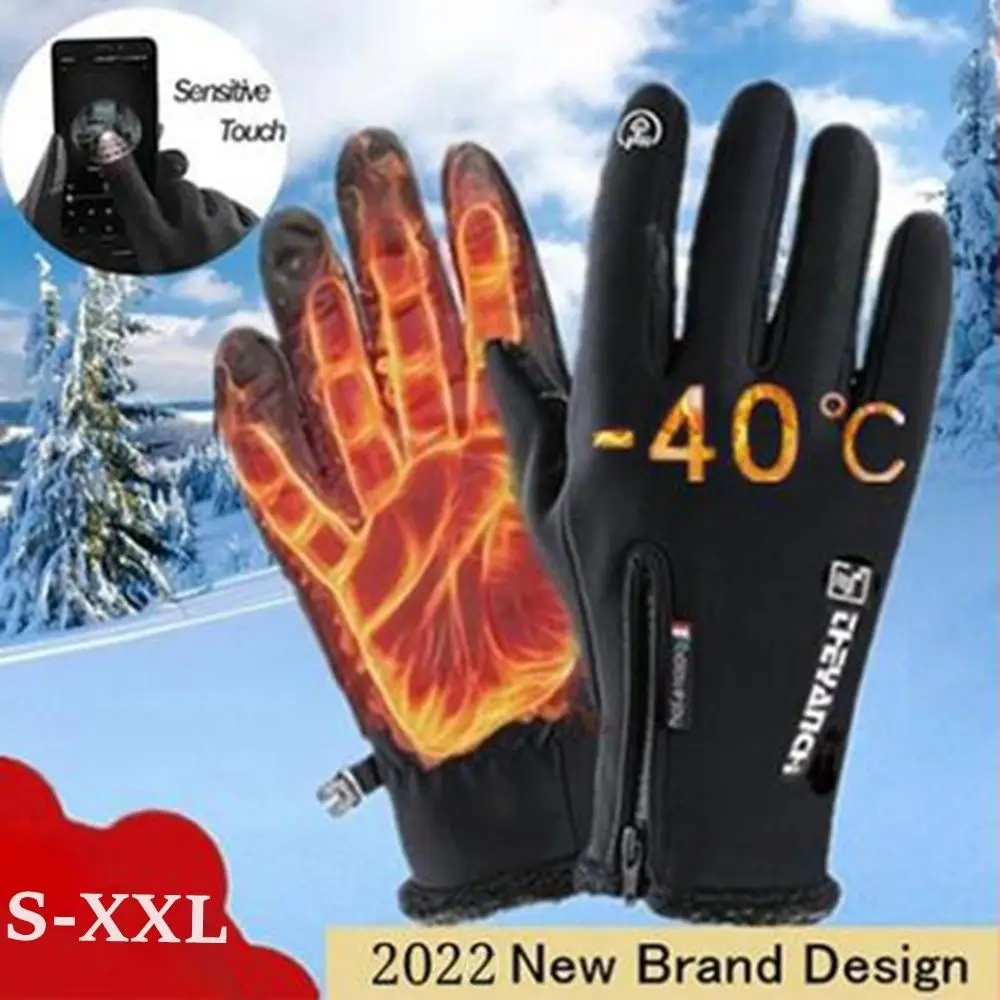 

Men Touch Screen Waterproof Winter Heated Riding Gloves Motorcycle Gloves Racing Riding Gloves Thermal Fleece Lined