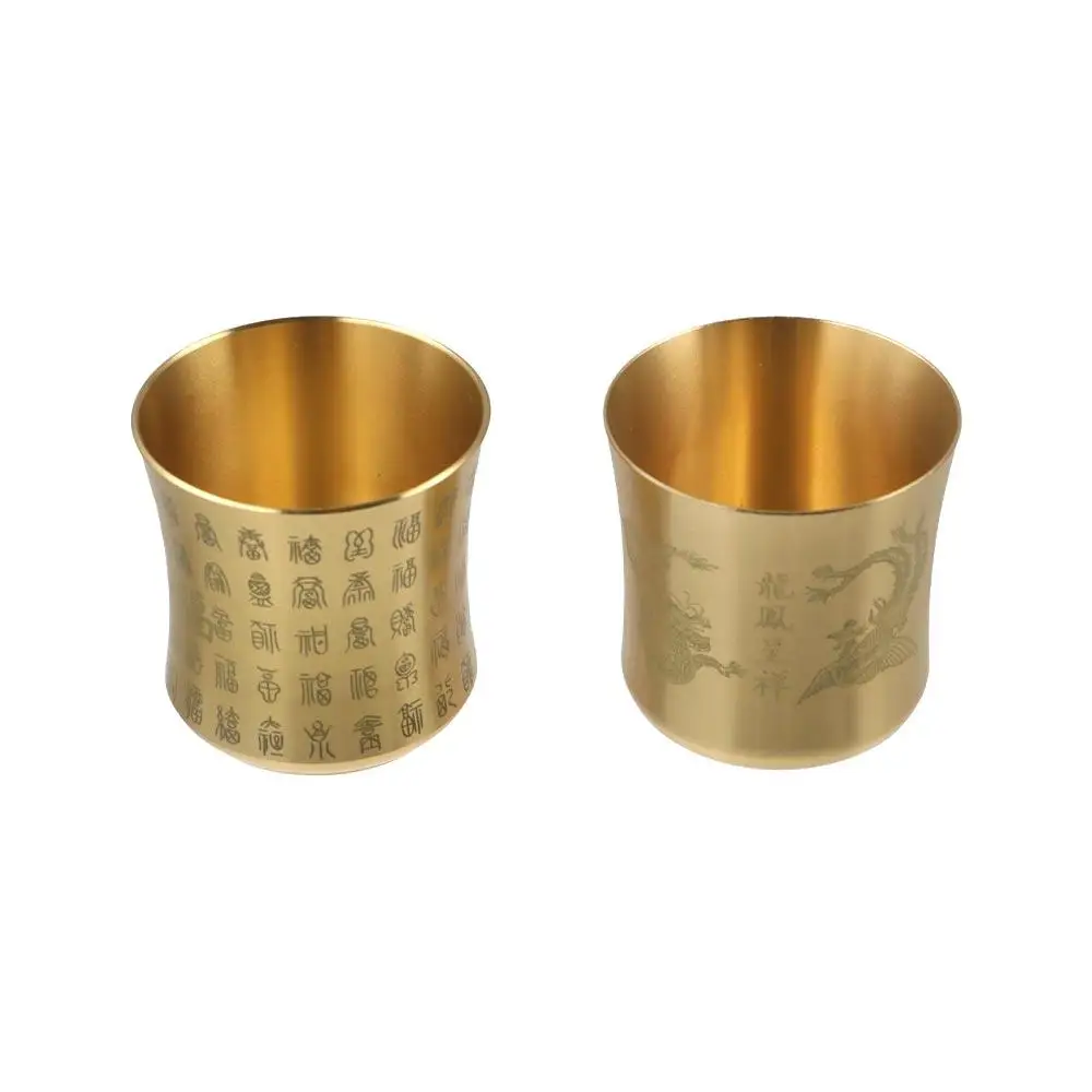 Латунная латунная чашка для вина золотая лазерная гравировка бокал без ножки с