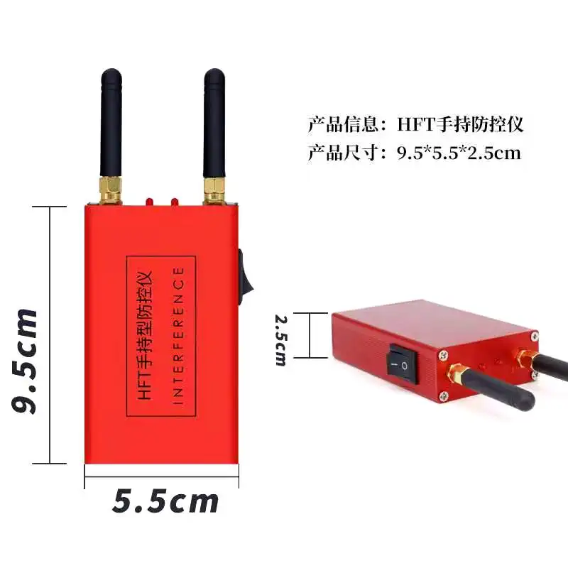 

Loadometer Anti Remote Control Jammer Blocker Scale Alarm Wireless Electronic Weighing Universal Testing and Prevention Instrume