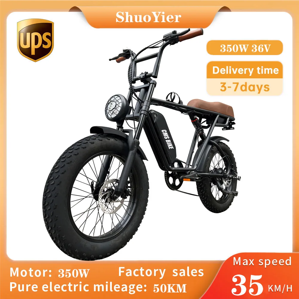 

Assistance Electric Motorcycle Variable Speed Mobility Scooter Damping Battery Vehicle Cross-Country Outdoors