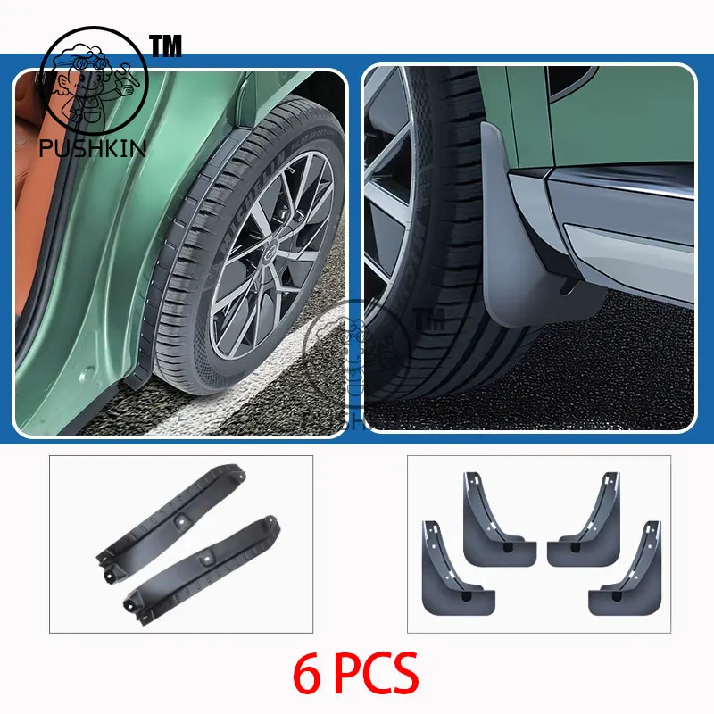 

Для GAC Trumpchi S7 2025 2026, автомобильные брызговики, крыло заднего колеса, антифриз, брызговики, аксессуары для защиты от замерзания