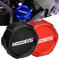 for bmw r1200gs adv 2003 2012 2011 2010 2009 2008 2007 2006 r1200 gs motorcycle gs 1200 rear fuel brake reservoir cap oil cover