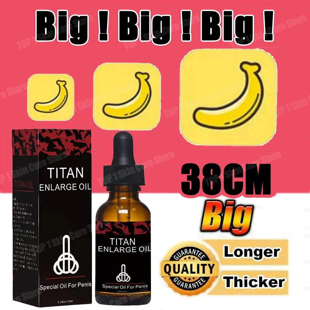 Улучшение размера