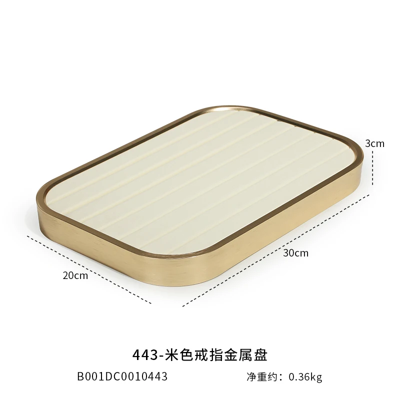 

Бежевый суперволоконный поднос для демонстрации ювелирных изделий, Модный женский чехол для хранения ювелирных изделий, подвеска, ожерелье, чехол для демонстрации, коробка с 8 слотами