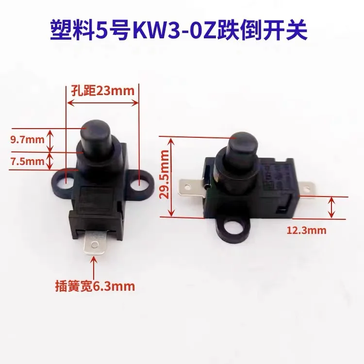 

Универсальное предохранительное устройство 10A16A250V с функцией опрокидывания при падении, переключатель наклона, выключение, устройство для хлебопечки, обогреватель, вентилятор, бытовая техника