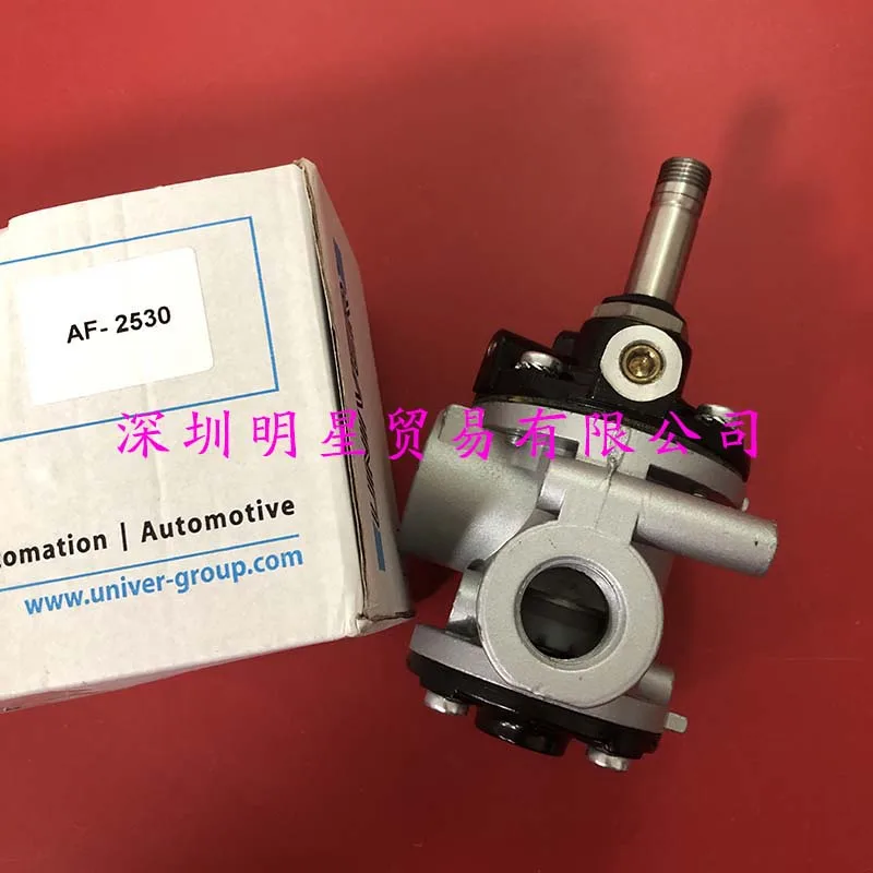Итальянский UNIVER Соленоидный клапан AF-2530 оригинальный подлинный поддельный штраф