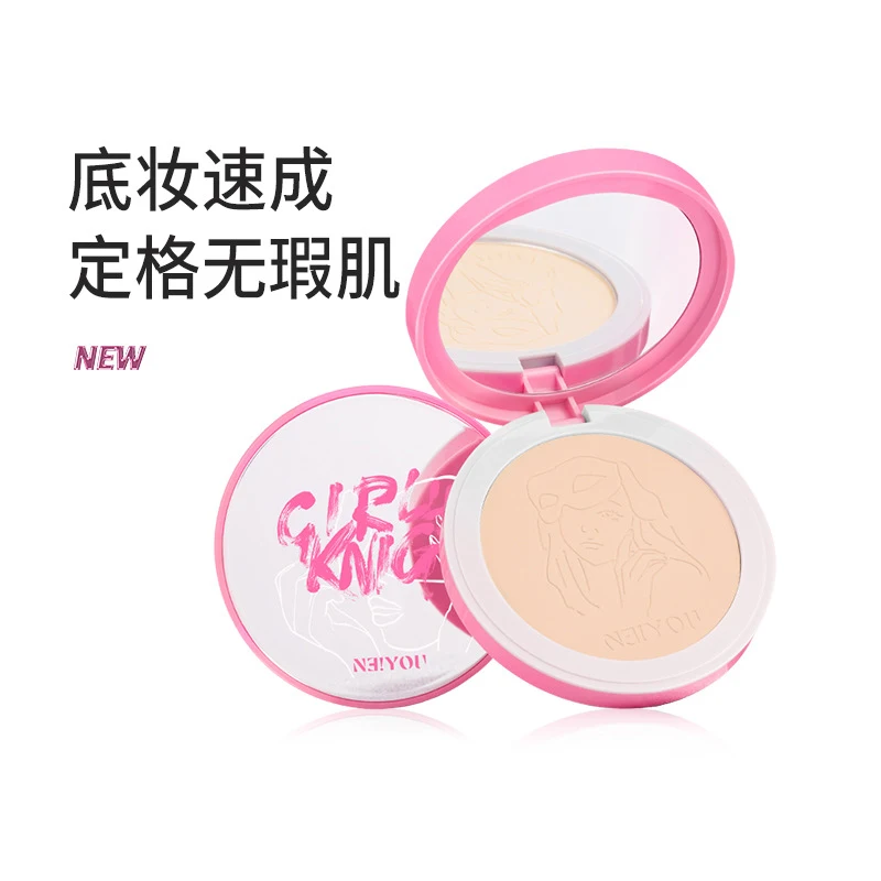 

NEIYOU Makeup Base Powder Oil Control Long-lasting Waterproof Non-tearing Makeup Concealer Finishing Powder