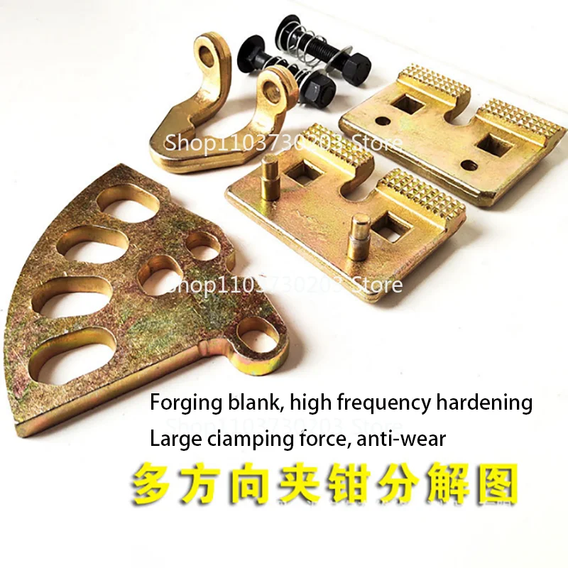 Инструменты для ремонта кузова автомобиля зажимы рамы многоугольные детали