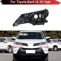 auto headlight base headlamp house car rear base headlight back house for toyota rav4 2013 2014 2015 with hid high configuration