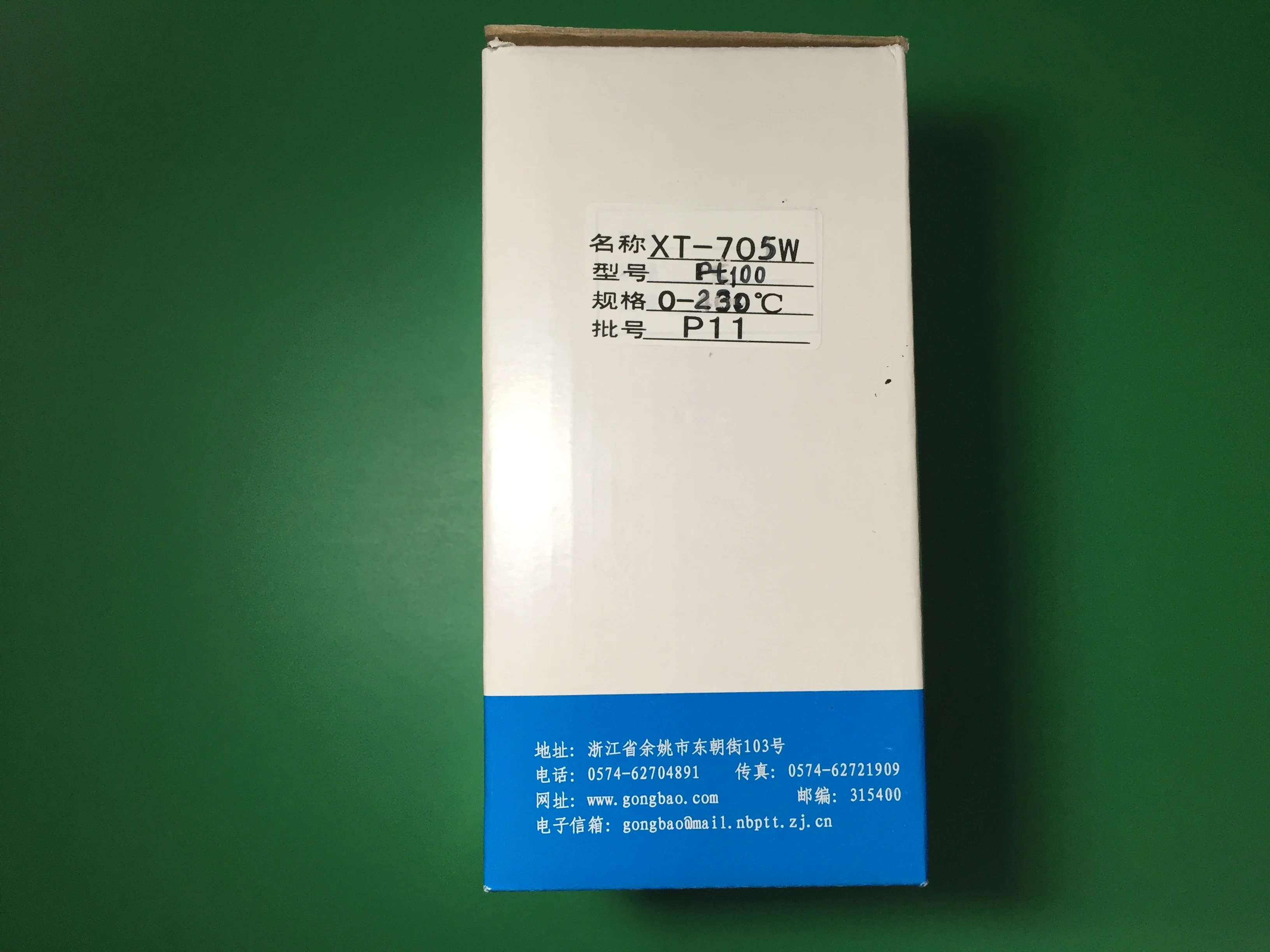 Фабрика температурных приборов Yuyao XT-7000 751 Вт 761 7412P 7015 7002D Gongbao