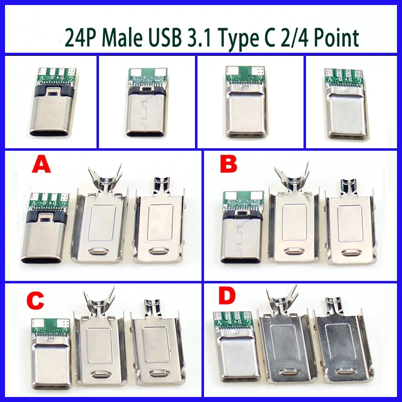 1-5 шт. 24-контактный разъем USB 3.1 типа C для зарядки, сварочный разъем USB-C 3 в 1, большой ток с металлической крышкой, припой (art.: 3920d23112e16) - 3920d23112e16