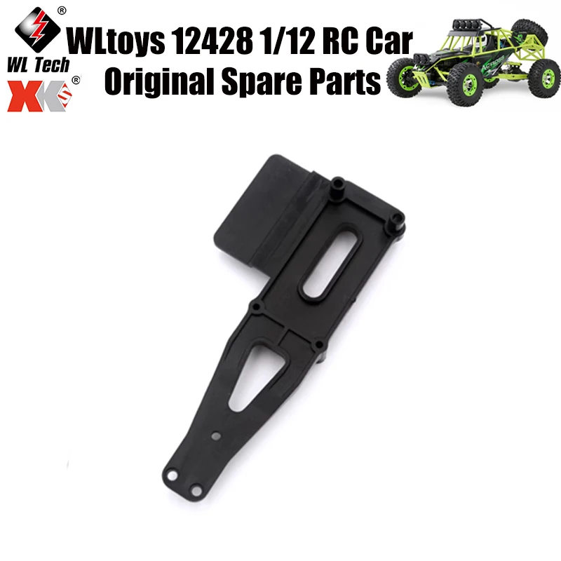 

WLtoys 12428 1/12 RC Car Original Spare Parts 12428-0008 Second Floor Spare Parts