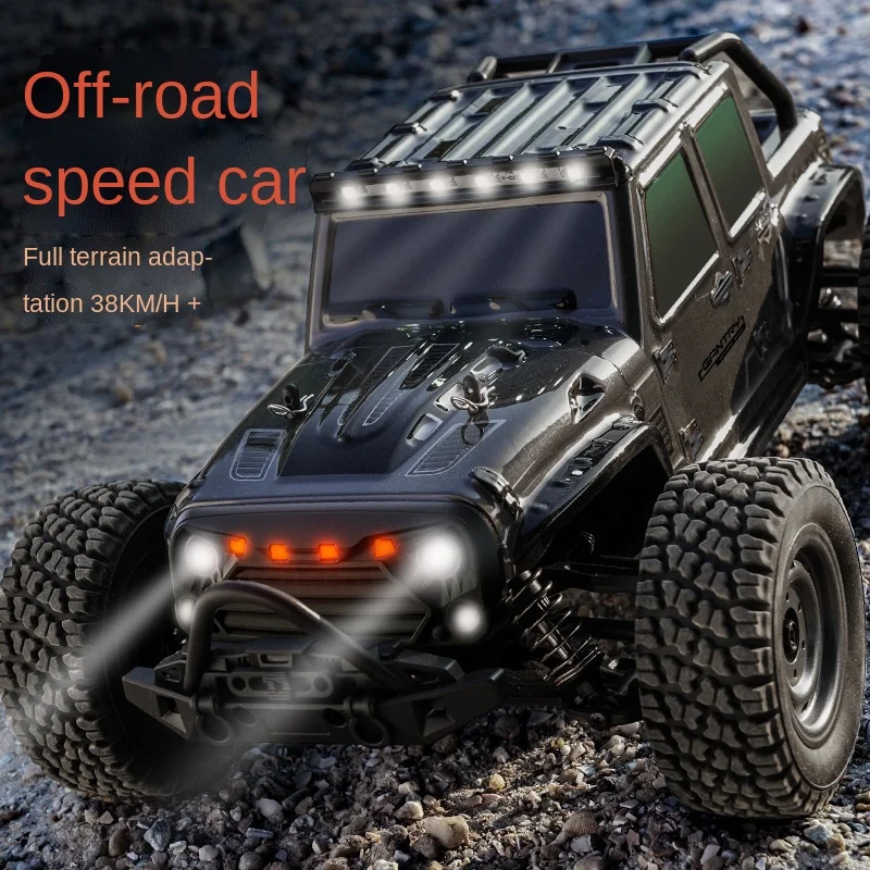 

JJRC 1:16 Four-wheel Drive Remote Control High-speed Car Shock Absorber 2.4G Desert Cross-country Mountain Bike Children's Toy