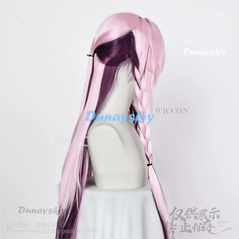 Аниме-игра Genshin Impact карнавальный костюм парик милый розовый фиолетовый длинные