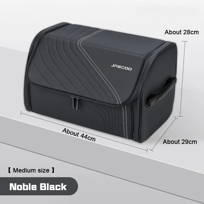 

Для Chery Jaecoo J7 J8 2025 2024, органайзер для багажника автомобиля, большая вместительная складная кожаная сумка для хранения, аксессуары