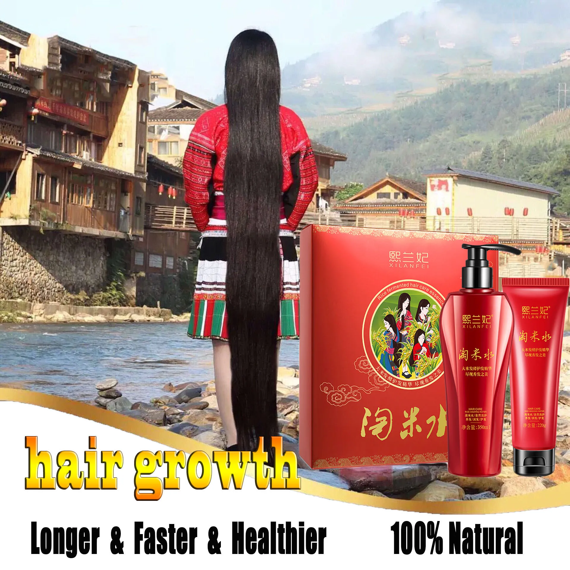 350ml Rice Hair Growth Shampoo 220ml Conditioner Set Anti Hair Loss Fast Grow Natural Hair Care Hair Treatment Activate Scalp
