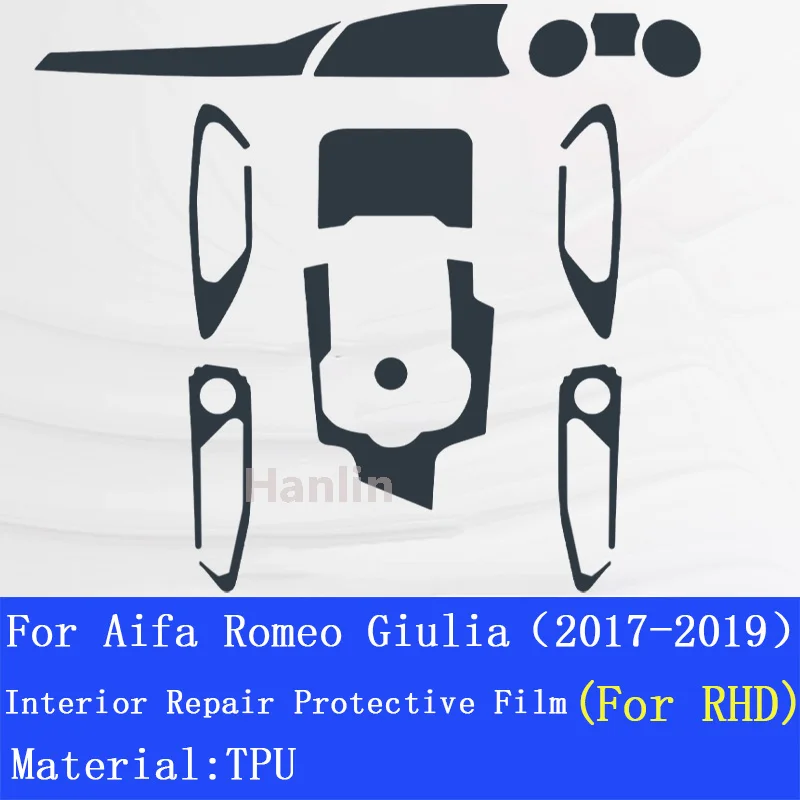 Для Aifa Romeo Giulia (2017-2019) салон автомобиля центральная консоль прозрачная защитная