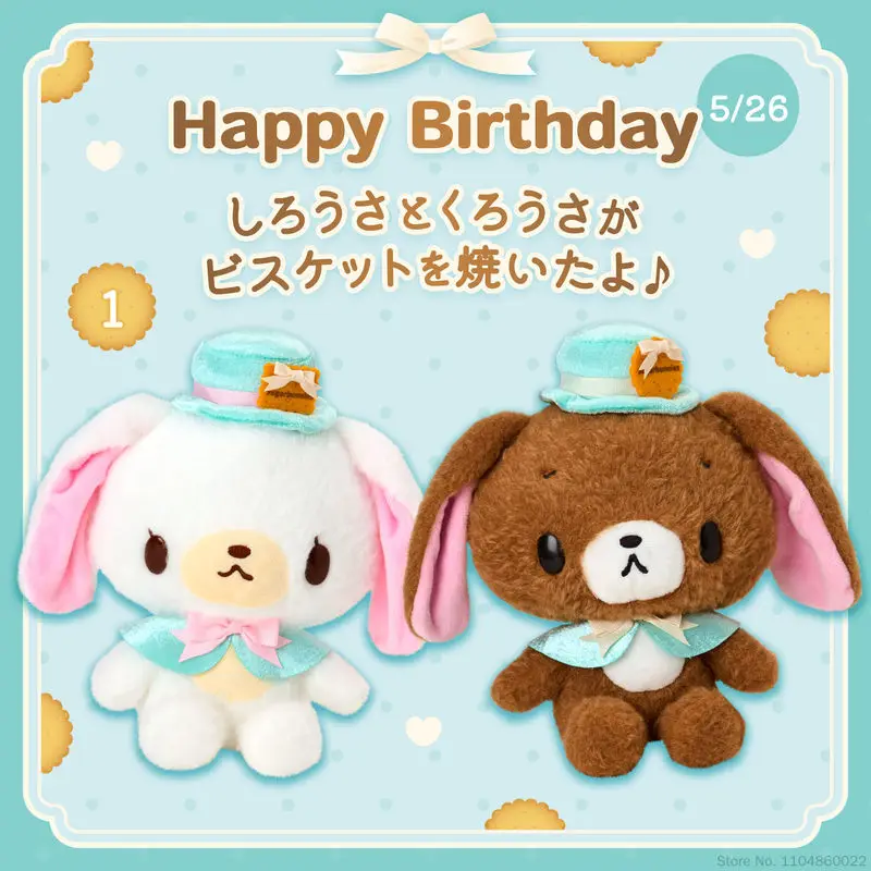 Фото Оригинальная плюшевая кукла-брелок Sanrio Honey Bonnie Rabbit Series Sugarbunnies Kurousa Shirousa, сумка через плечо, заколка для волос, сумочка №4