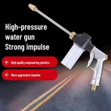 Portable Automobiles Cleaning Tool High Pressure Sprinkler Water Gun Car Washers Garden Watering Hose Nozzle Foam Lance