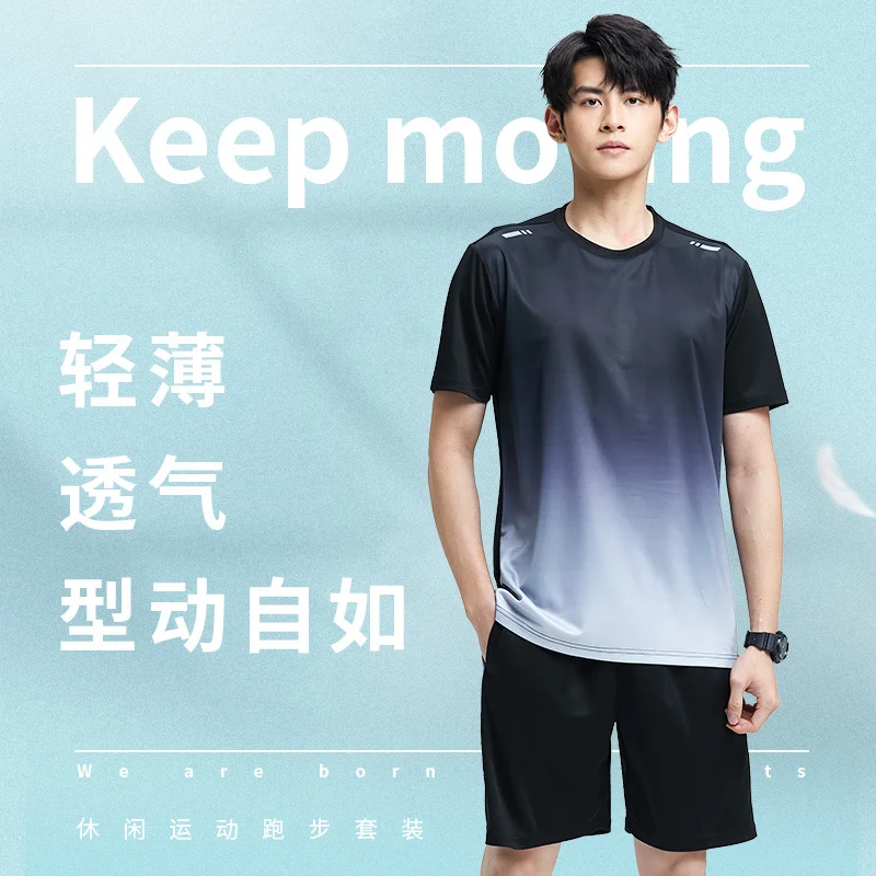 Fitness Clothes Men's Ice Silk Quick Drying Sports Set Summer Short Sleeved T-shirt Running Basketball Training Shorts