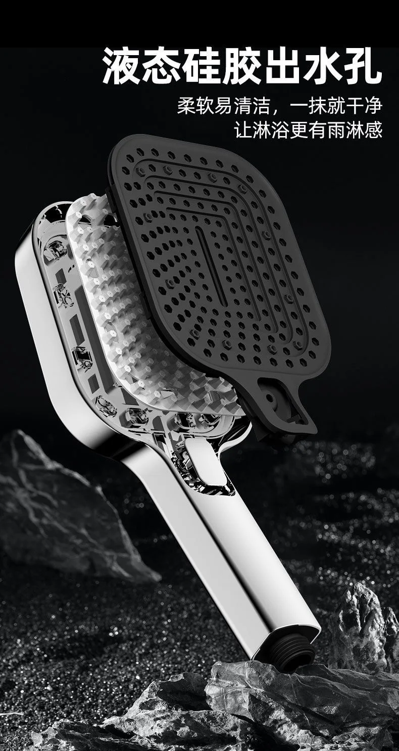 Большая панельная душевая лейка 12 см