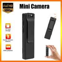 magnetic pen mini camera hd 1080p camcorder video audio recorder support tf card flashlight micro dv small digital action cam