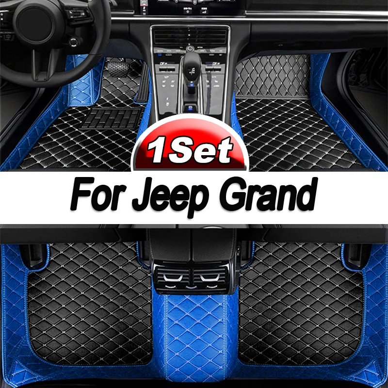 

Автомобильный напольный коврик для Jeep Grand Cherokee WK 2005 ~ 2010, коврик, прочный кожаный коврик, защитный ковер, коврик для ног от грязи, автомобильные аксессуары