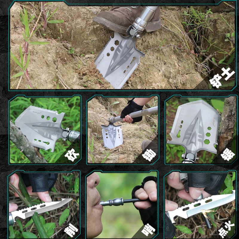 Многофункциональная уличная лопата автомобильная для рыбалки кемпинга немецкий