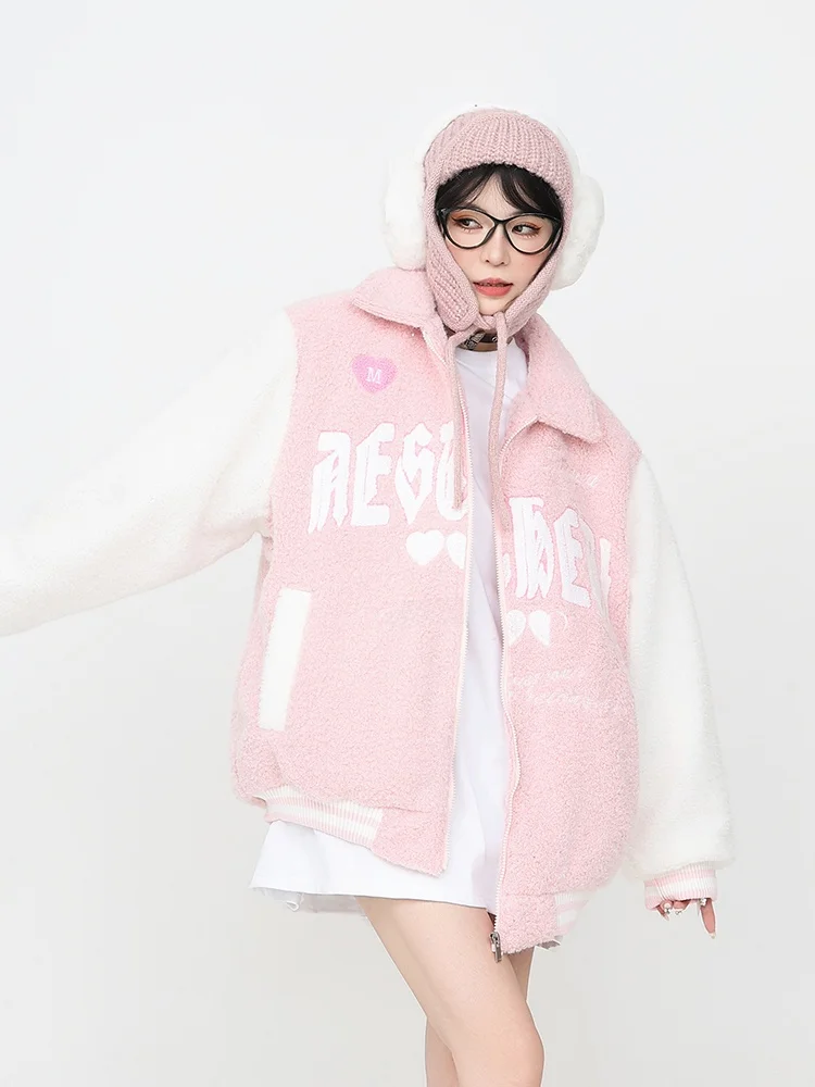 Cedy American Lamb Плюшевая розовая куртка на хлопковой подкладке Верхняя одежда Женская