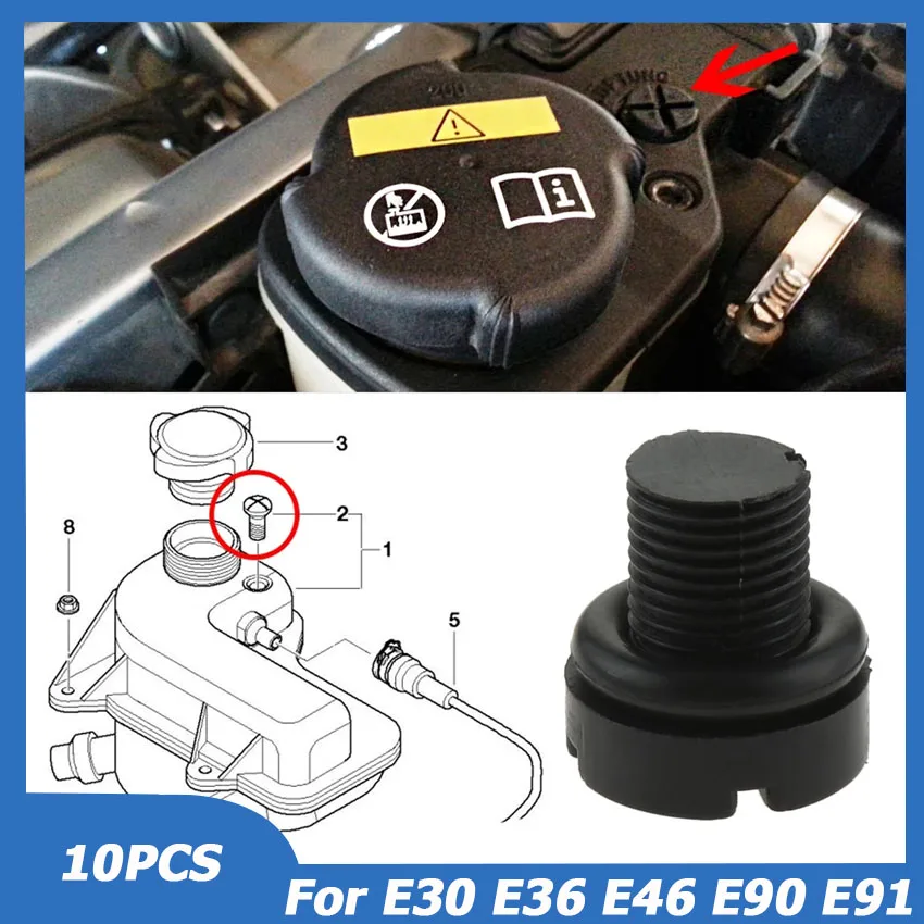 10 шт. для BMW E81 E82 E87 E88 E30 E36 E46 E90 E91 17111712788 винтовые зажимы шланга радиатора