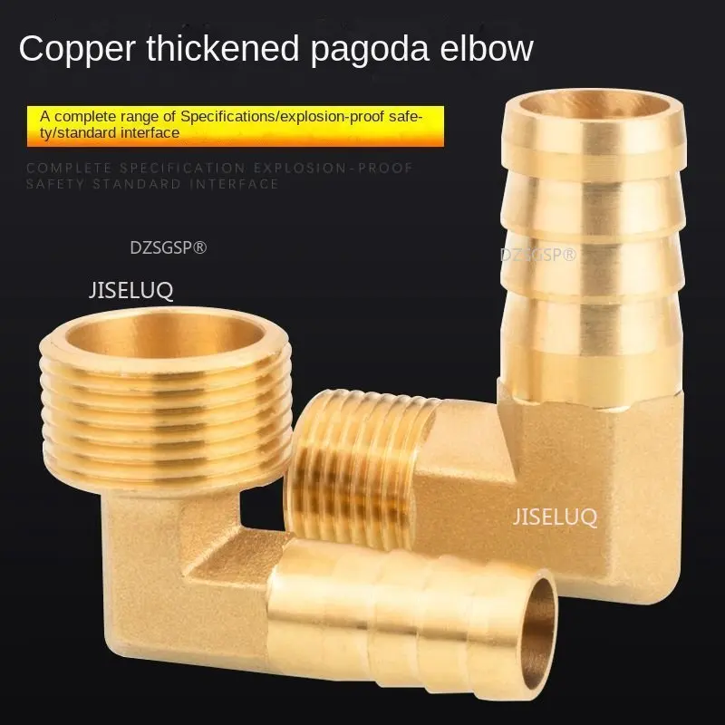 

6 8 10 12 14mm Brass Joint Hose Thread Diameter 1/4 1/8 1/2 3/8 for Air Compressor Gas Water Pipe Pagoda Connector Pipe Fitting
