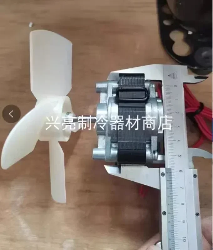 YJF61-12 Электродвигатель Вентилятор Двигатель Аксессуары для холодильника