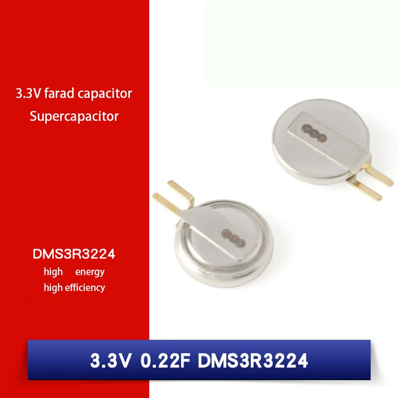 

Farad capacitor 0.22f 3.3V dms3r3224 supercapacitor (2 pcs.)
