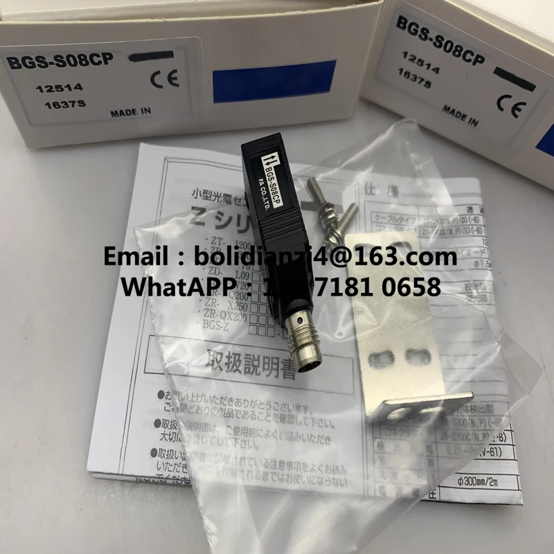 Доступно на складе BGS-ZL30N BGS-ZL10N BGS-ZL30P BGS-ZL10P BGS-S08CN BGS-S08CP Фотоэлектрический датчик