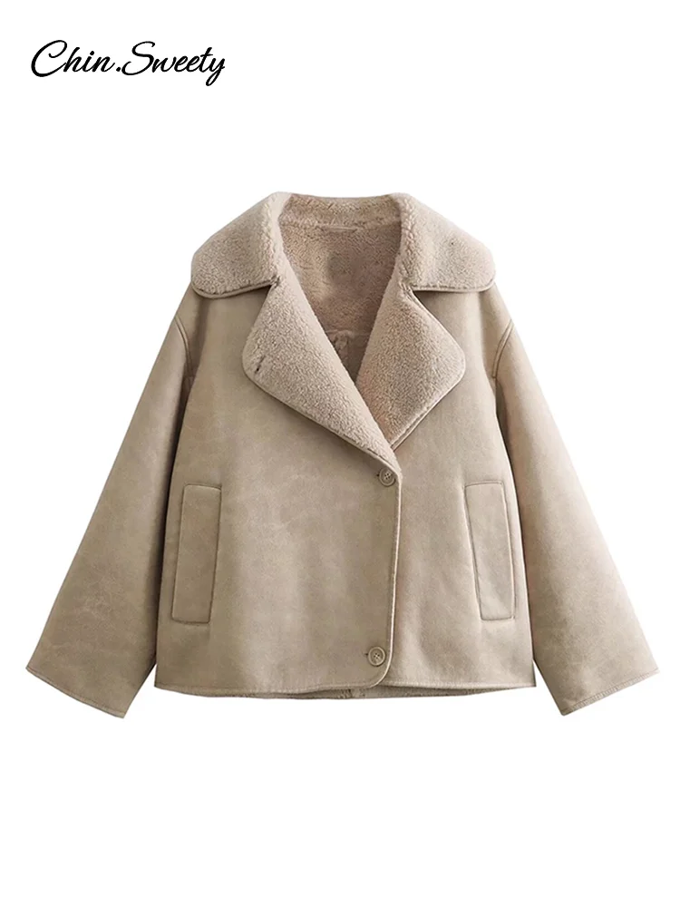 Женская замшевая куртка из искусственной кожи с длинными рукавами и пуговицами