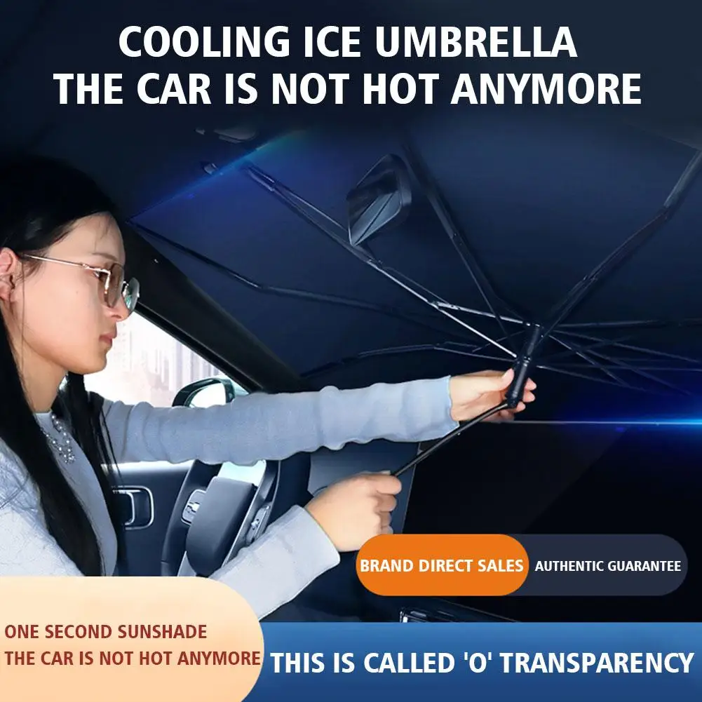 

Солнцезащитный зонт на лобовое стекло автомобиля, с поворотом на 360 °